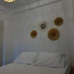 Loukoum House Apartment *