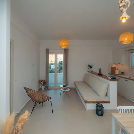 Loukoum House Kástron