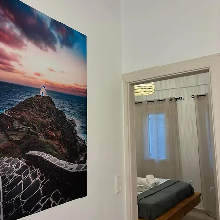 Apartmán Loukoum House